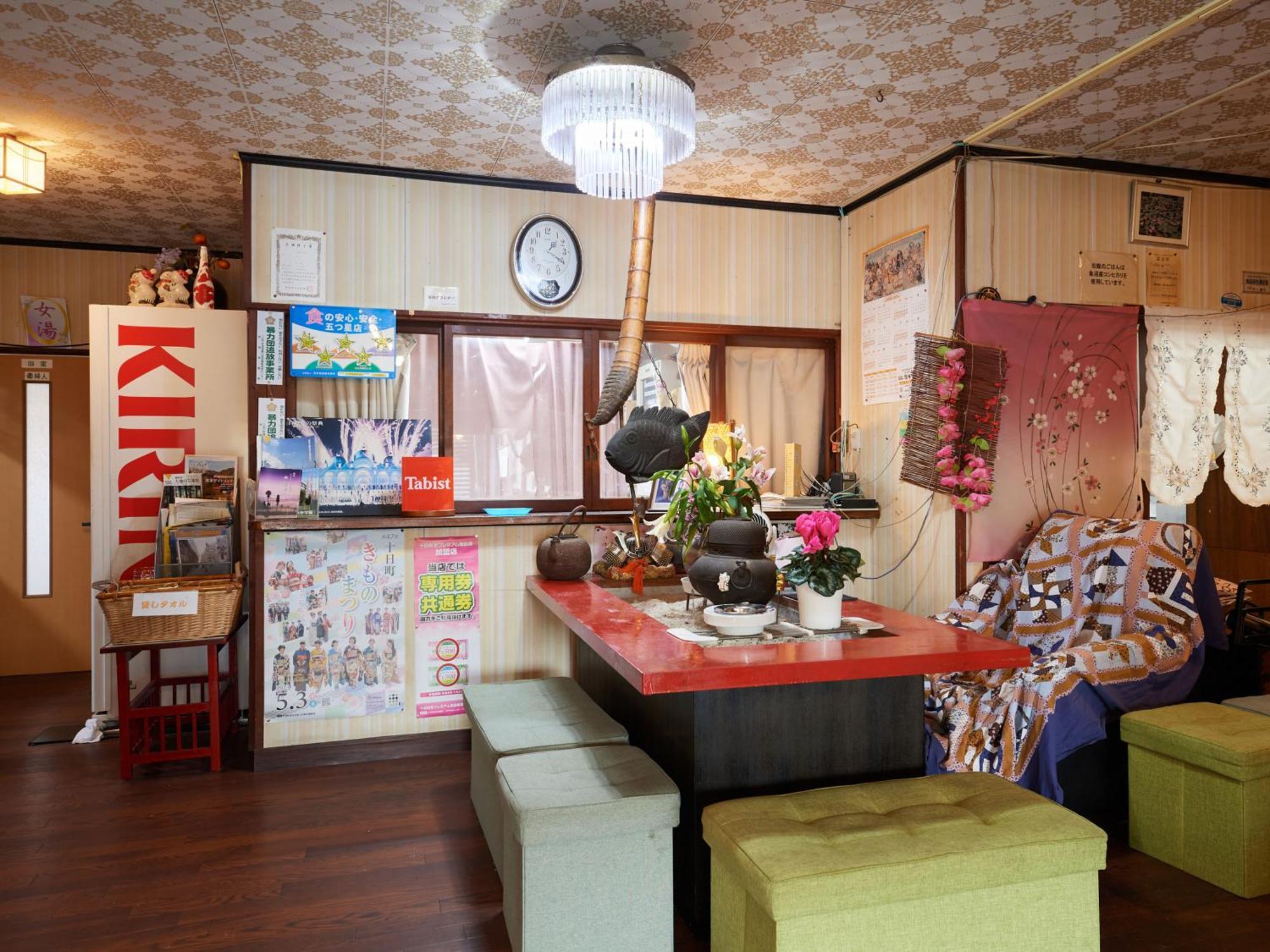 ホテル Hayamasou 十日町市 エクステリア 写真